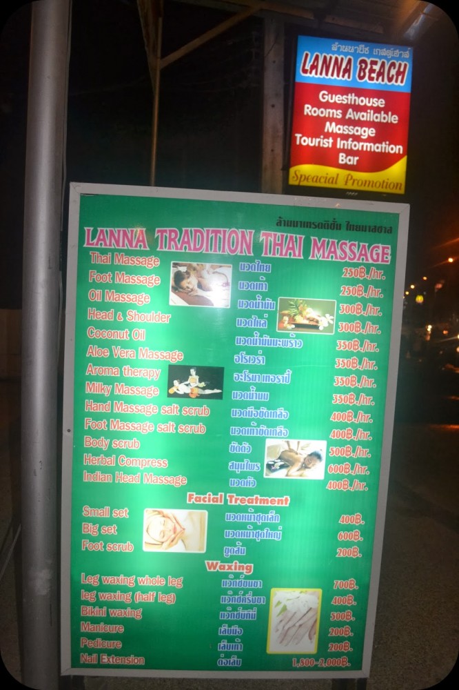 Massage