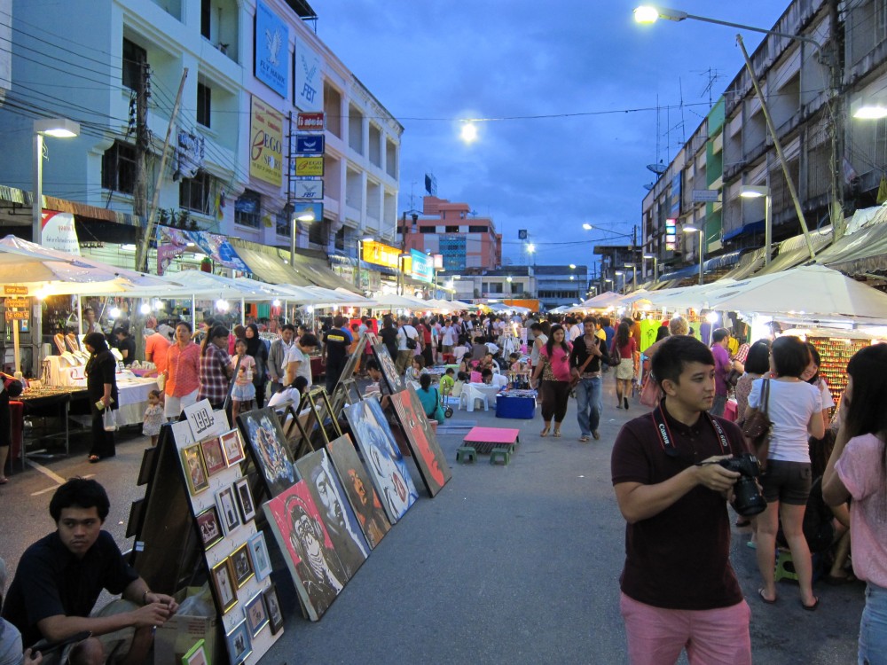 NightMarket