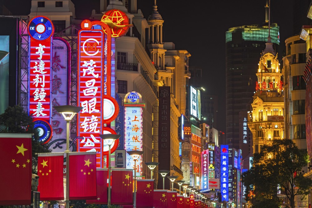 China