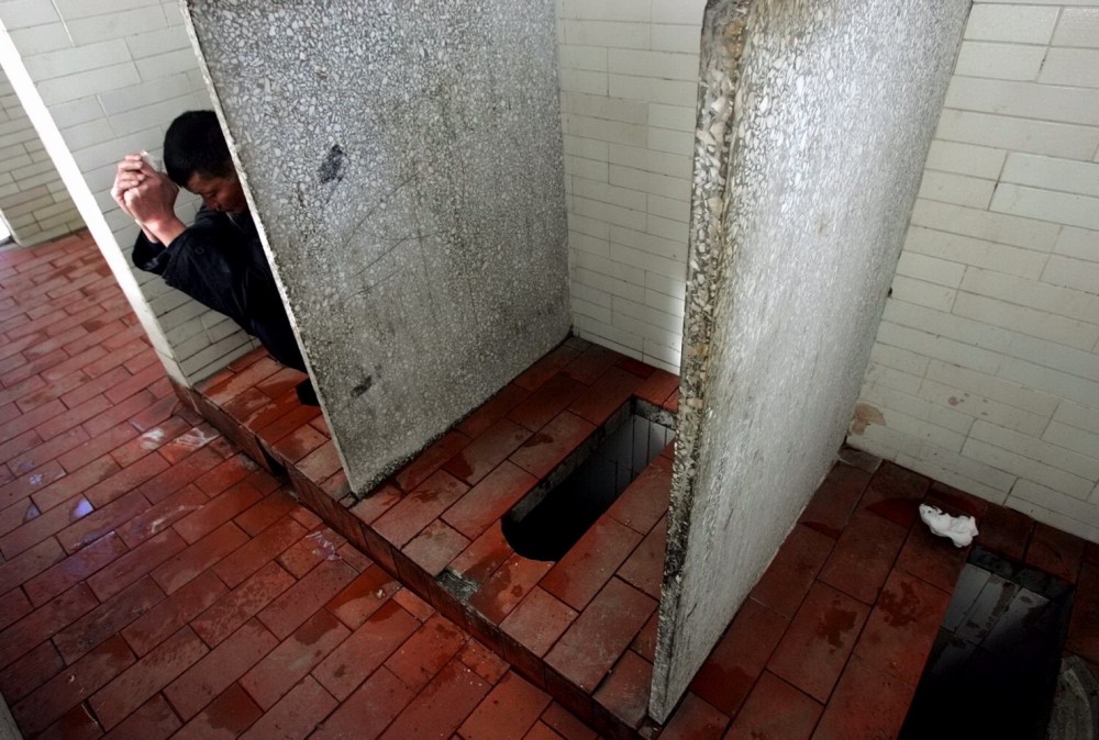 Badtoilet1