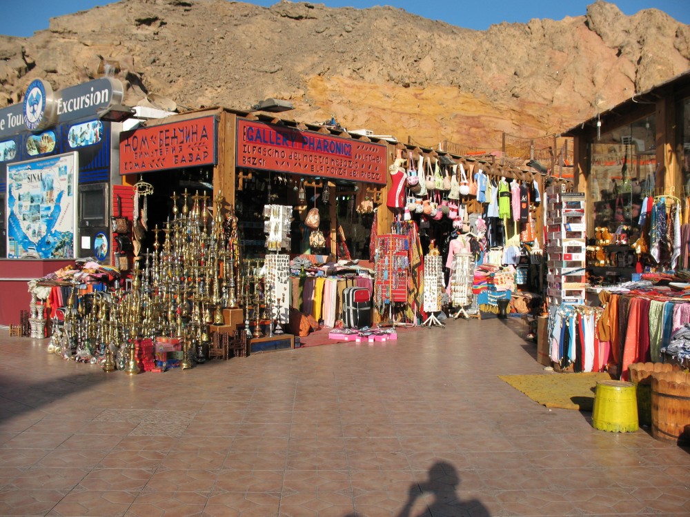 Egypt