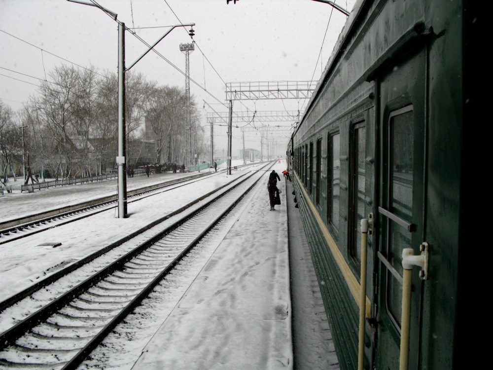 UkraineVladivostok