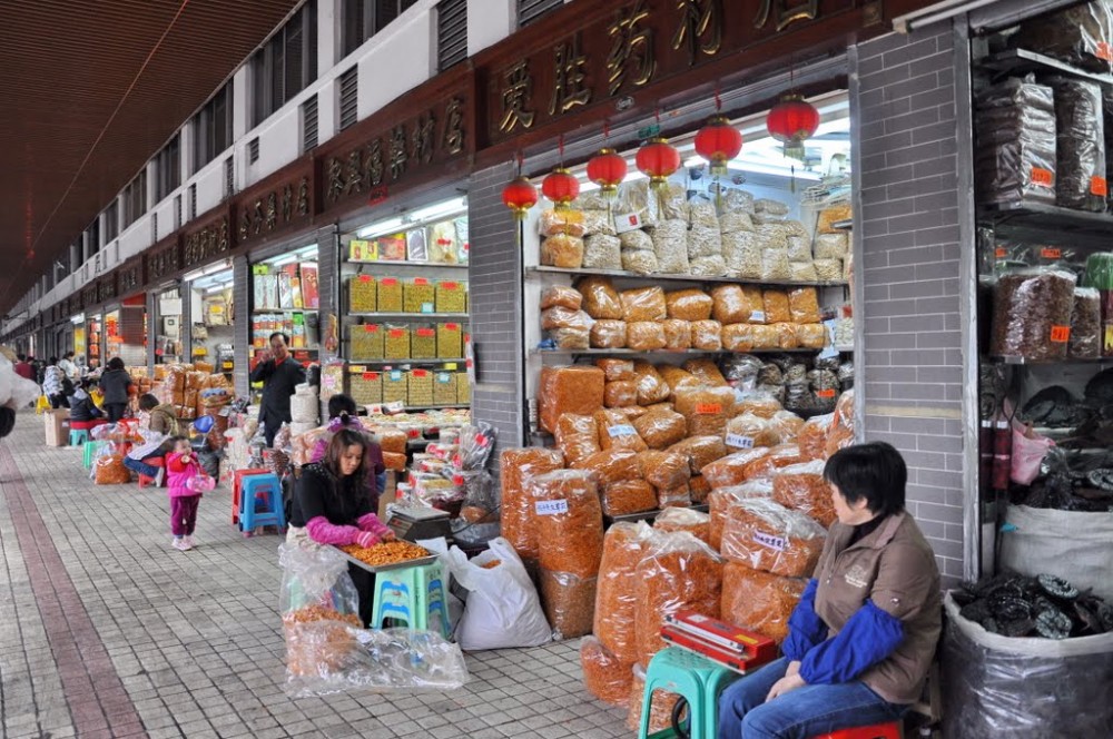 guangzhou1