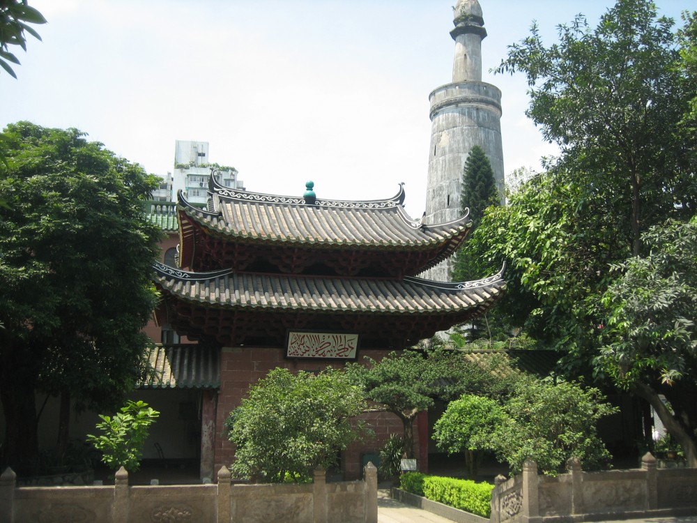 guangzhou5